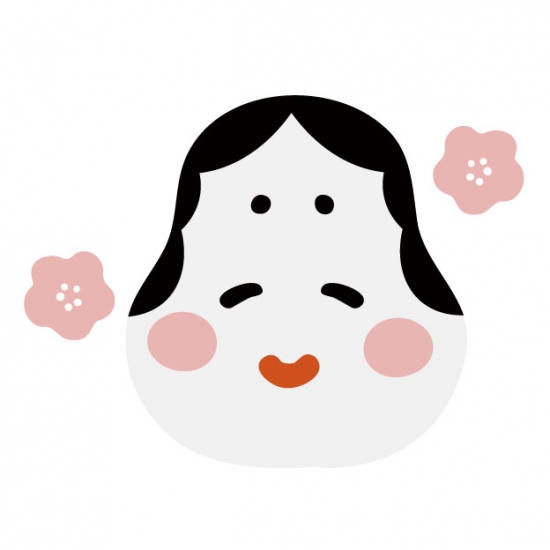 お多福