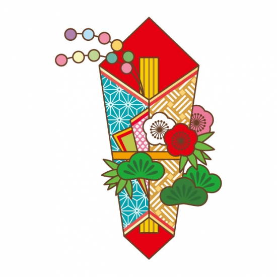 年賀状 熨斗 松竹梅