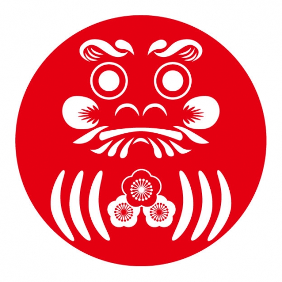 年賀状 だるま
