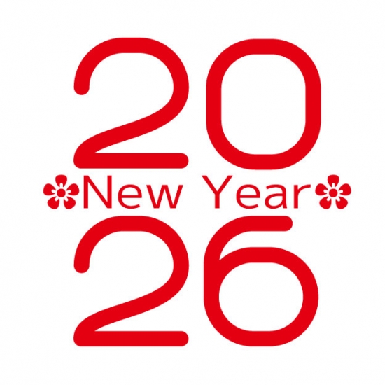年賀状 2026年