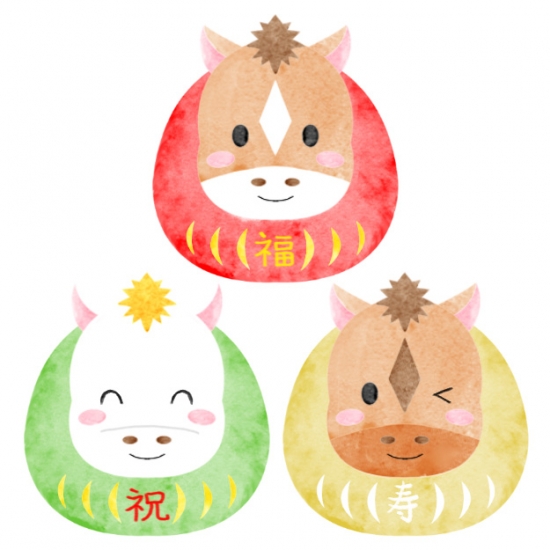 3色のだるま風干支の馬