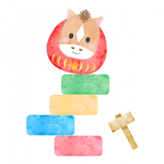 だるま落とし風の干支の馬