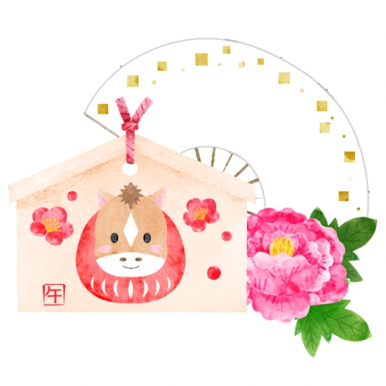 絵馬と牡丹、干支の馬