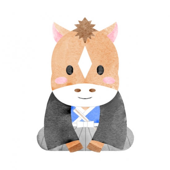 正座している干支の馬