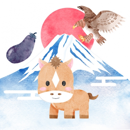 初夢と干支の馬
