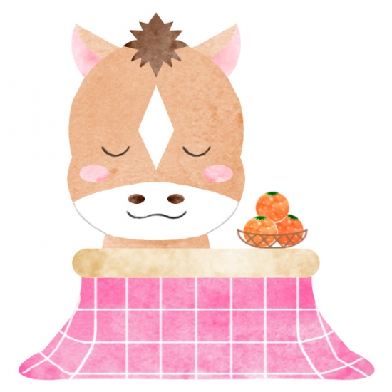 こたつに入っている干支の馬
