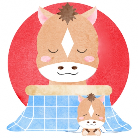こたつに入った干支の馬