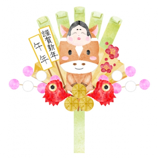 華やかな熊手と干支の馬
