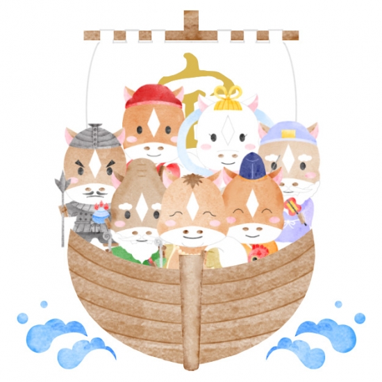 七福神風の干支の馬　宝船