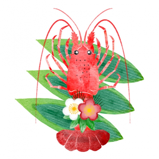 伊勢海老