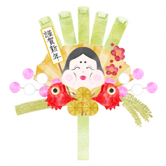 おかめつき熊手