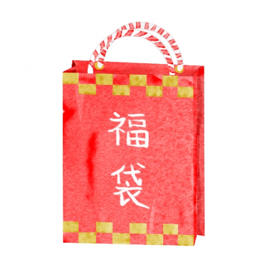 福袋