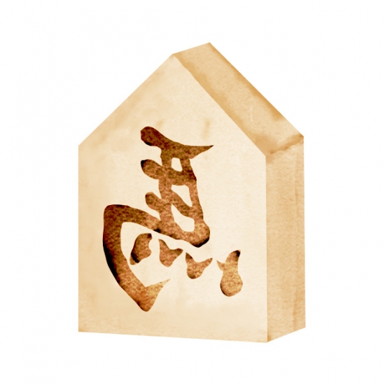 左馬　将棋