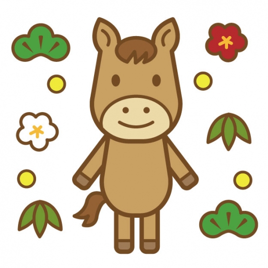 午、松竹梅