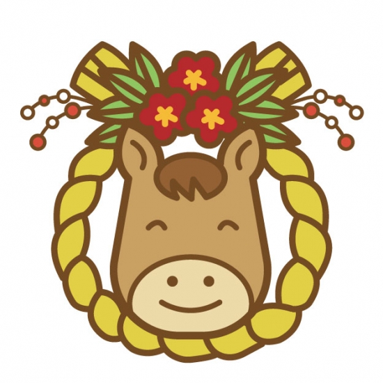 午、正月飾り