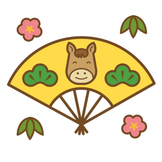 午、扇
