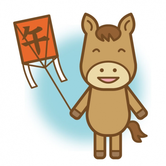 午、凧