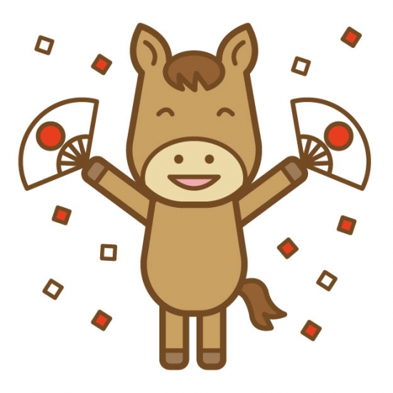 午、日の丸