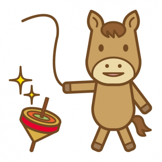 午、駒