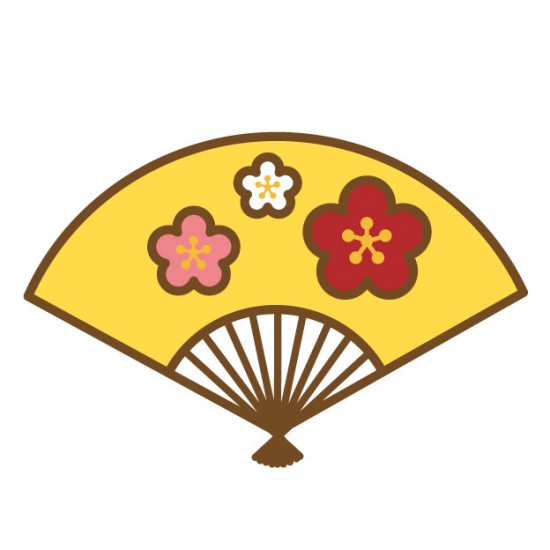 扇