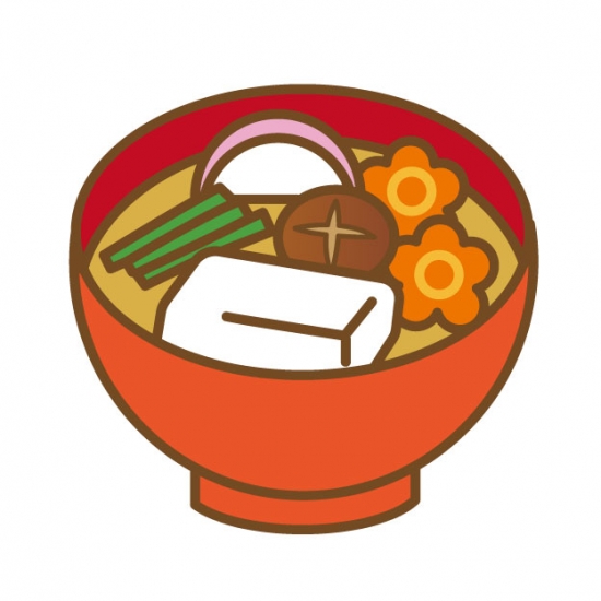 お雑煮