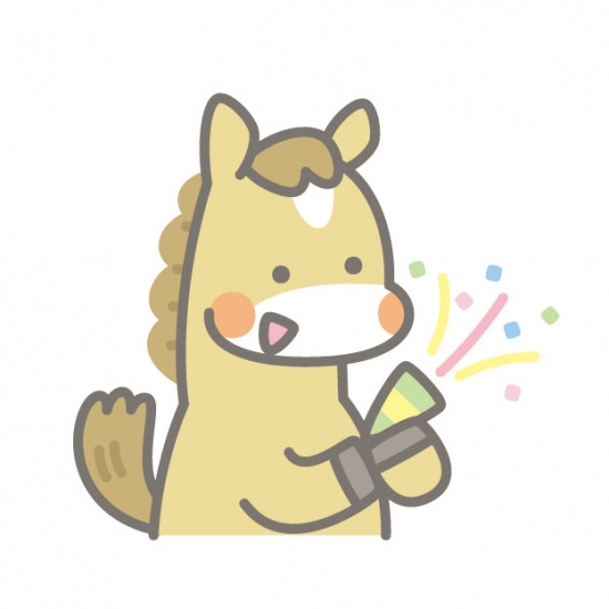 クラッカーを鳴らす馬