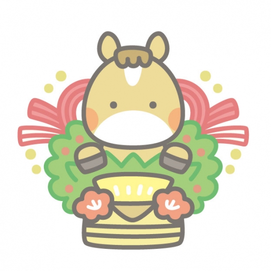 午の門松