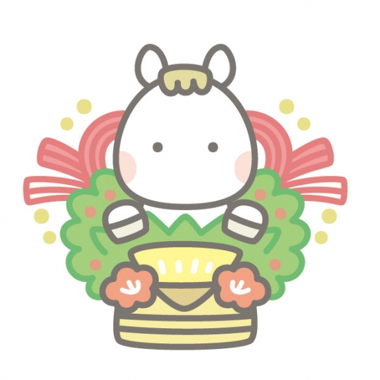 午の門松　白馬