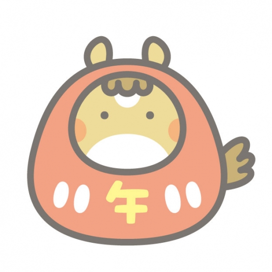 午のだるま