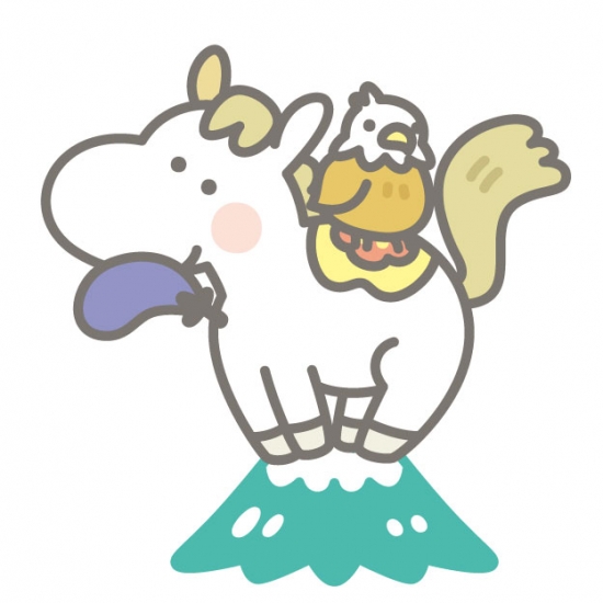 一富士二鷹三茄子