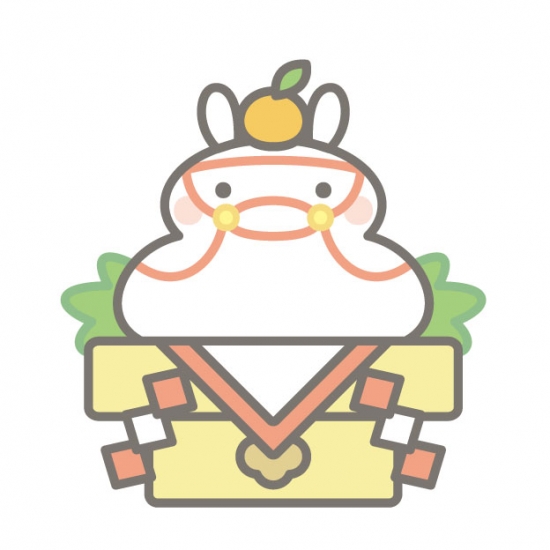 午の鏡もち
