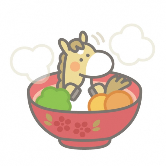 お雑煮を食べる馬