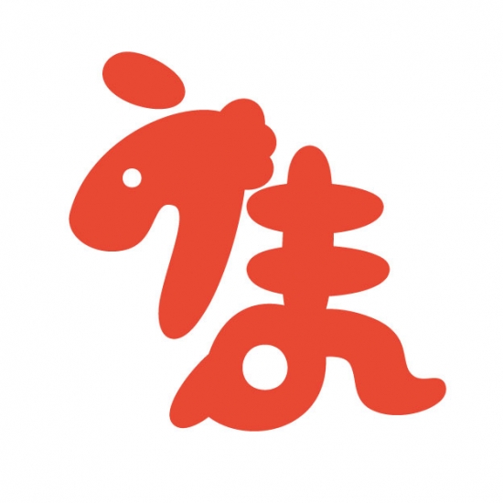絵文字うま