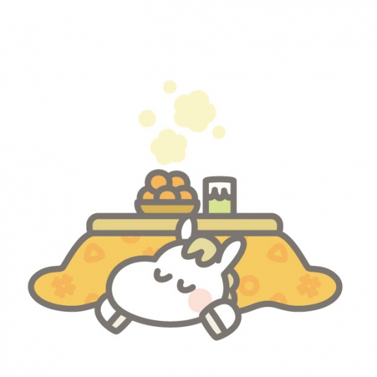 こたつと馬　ごろごろ