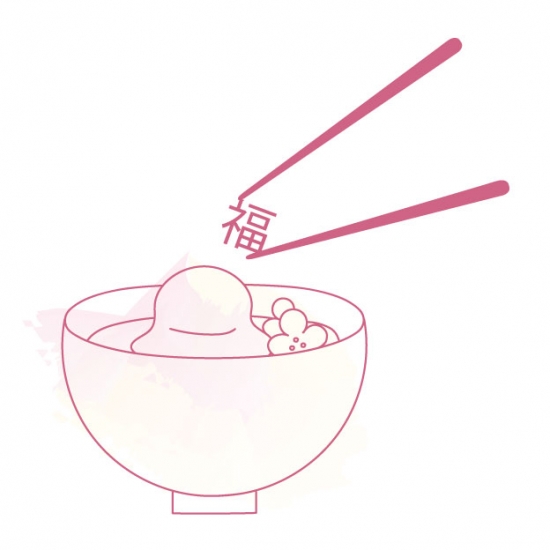 福