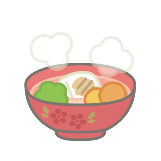 お雑煮