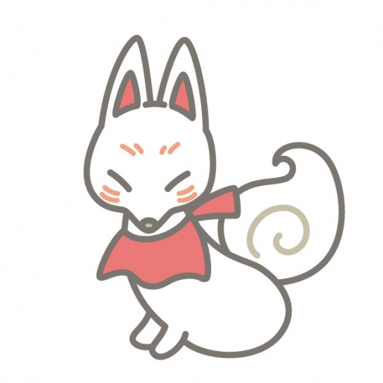 お狐様