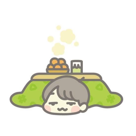 こたつむり