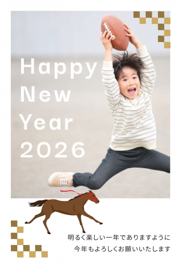 駆ける馬と市松模様の年賀状2026
