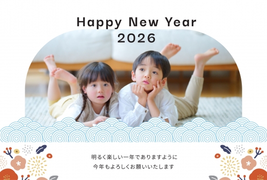 ナチュラルフォト年賀状2026