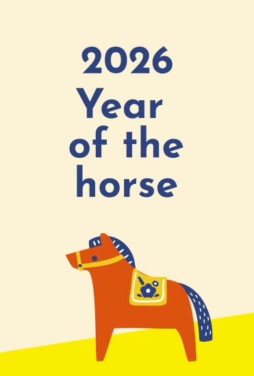2026 馬の置物イラスト年賀状