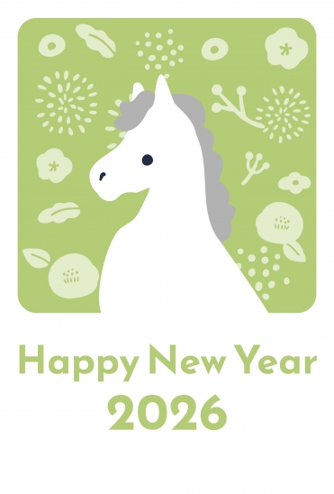2026 緑の馬イラスト年賀状