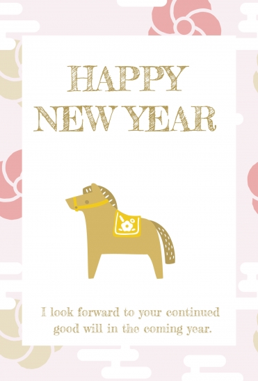 HAPPY NEW YEAR 馬の置物年賀状