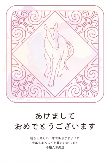 ピンクの線画 馬の年賀状