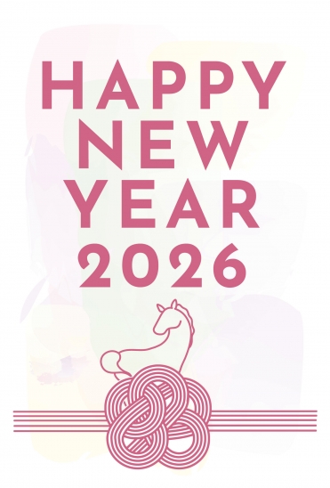 HAPPY NEW YEAR 2026 紐飾りの馬年賀状