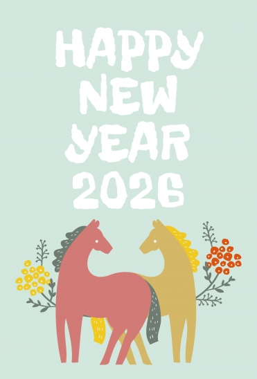 2026 馬の親子と花の年賀状