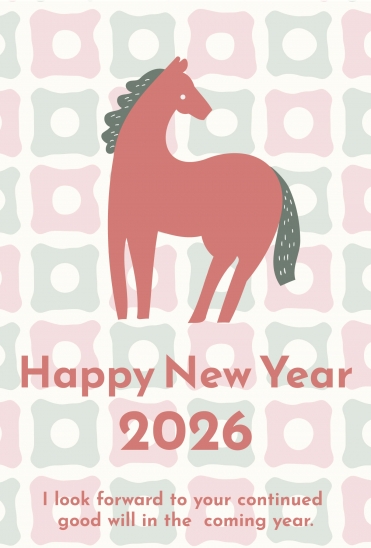 おしゃれな赤い馬の年賀状