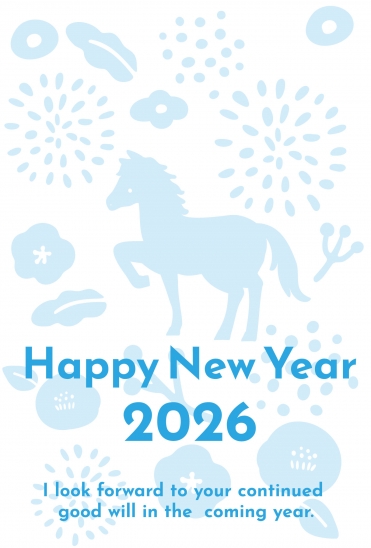 おしゃれな青い馬の年賀状