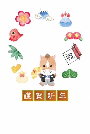 シンプルな花輪と馬の年賀状