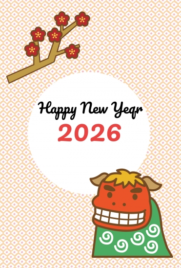 獅子舞とHappy New Year 2026